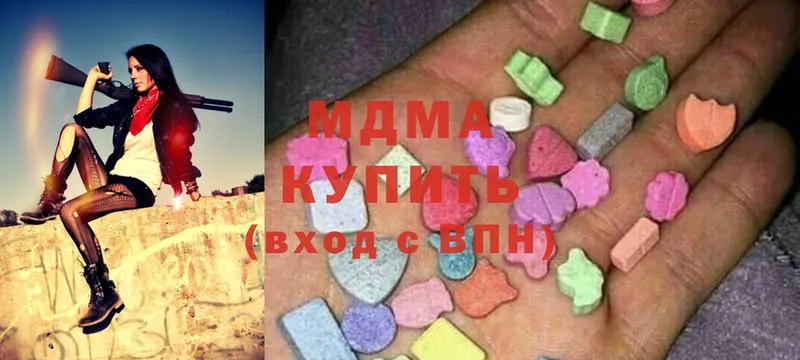 MDMA crystal  Павлово 